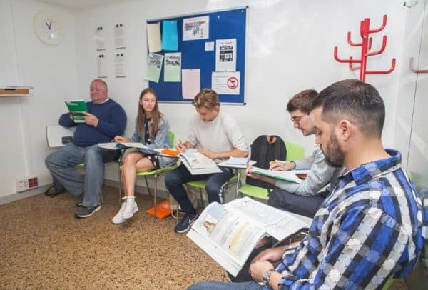 巴萨最好的语言学校